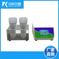微生物侵入密封性試驗儀-微生物挑戰密封儀
