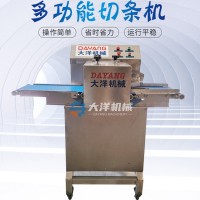 廠家銷售多用途黃瓜切條機 連續式茄子切條機 價格優惠