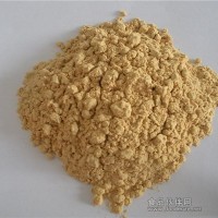 大豆異黃酮用途、大豆異黃酮的價格