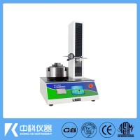 低硼硅玻璃輸液瓶垂直軸偏差測試儀