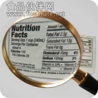 食品營養標簽檢測報告,中國營養標簽檢測