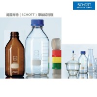 進口德國肖特Schott DURAN棕色廣口試劑瓶