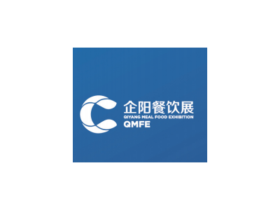 2021中國北京國際餐飲食材展覽會