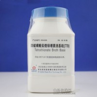 四硫磺酸鹽煌綠增菌液基礎(TTB)