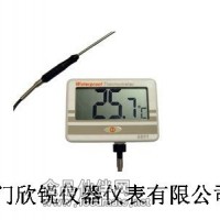 衡欣AZ8891超省電高精度防水溫度計(jì)