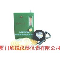 個體粉塵采樣器ESA-2