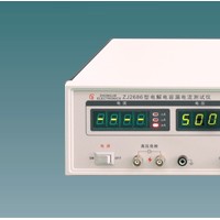 ZJ2686C電解電容漏電流測試儀