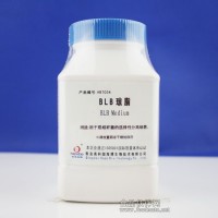 BLB培養(yǎng)基