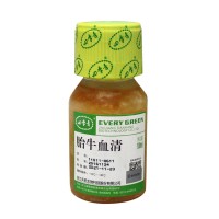 四季青  優(yōu)級(jí)胎牛血清