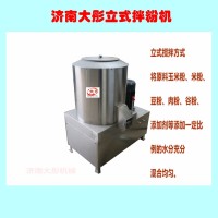膨化玉米粉生產線 廠家地址