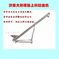膨化玉米粉生產線客服熱線