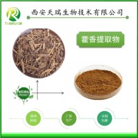 覆盆子粉 代工固體飲料壓片