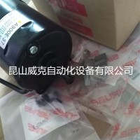 正品銀箭AA-6手提封口機配件A900E-37電機，