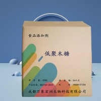 低聚木糖食用