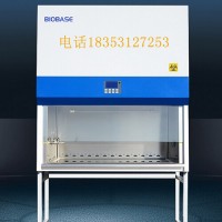 出售二級生物安全柜，鑫貝西生物安全柜