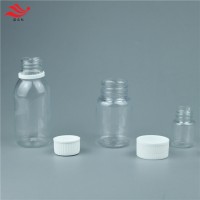 PET聚酯試劑瓶透明塑料試劑瓶