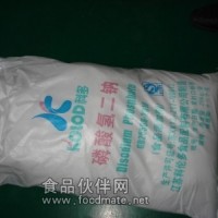 食品級二水磷酸氫二鈉廠家