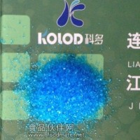硫酸銅