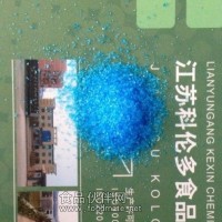 食品級硫酸銅
