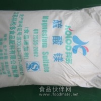 廠家推薦食品級七水硫酸鎂