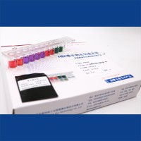 HBI阪崎腸桿菌生化鑒定條(GB)