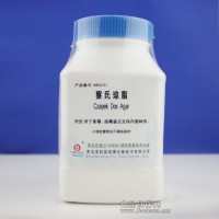 察氏瓊脂