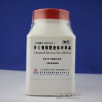 沙氏葡萄糖液體培養(yǎng)基