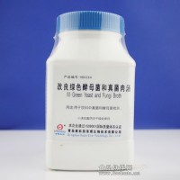 改良綠色酵母菌和真菌肉湯
