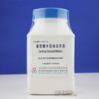 葡萄糖半固體培養基