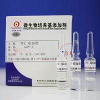 ITC肉湯添加劑供應(yīng)