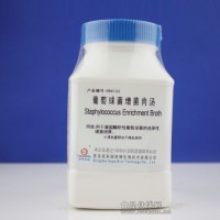 葡萄球菌增菌肉湯