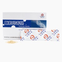 10%胰酪胨大豆肉湯培養基