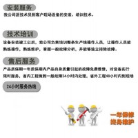 寵物飼料加工生產(chǎn)線 寵物飼料加工生產(chǎn)線設(shè)備