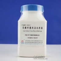 乳酸桿菌肉湯培養基