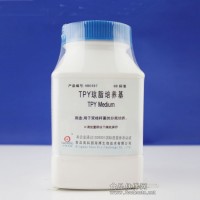 TPY瓊脂培養基