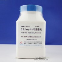 改良Skirrow氏瓊脂基礎(chǔ)