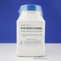 嗜冷菌計數瓊脂