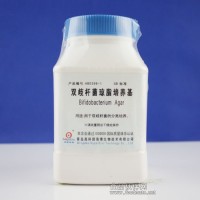 雙歧桿菌瓊脂培養基