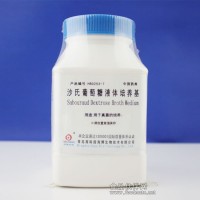 供應沙氏葡萄糖肉湯（SDB）