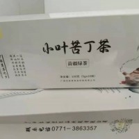小葉苦丁茶生產廠家招商代理