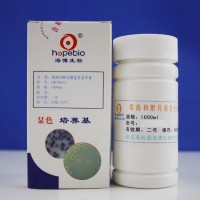 霉菌和酵母菌顯色培養基