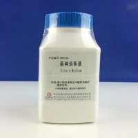 菌種培養基