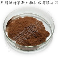 烏雞粉 烏雞提取物 養(yǎng)生膳食原料