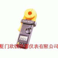 MODEL4200鉗形接地電阻測試儀
