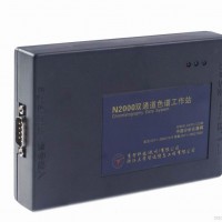 N2000/N3000/N2010色譜工作站