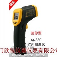 香港?，攕martsensor精密型紅外測溫儀AR330