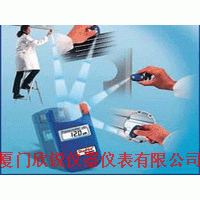 QuaNixkeylessM涂層測厚儀