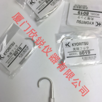克列茨兆歐表302 312配件MODEL8019