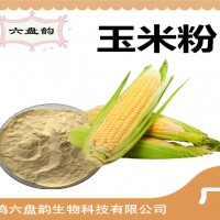 玉米粉 玉米提取物 五谷雜糧粉