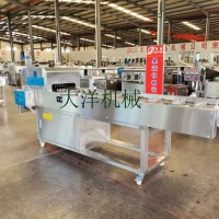 DQD1500型連續式不銹鋼凍玉米切段機無碎屑切面光滑